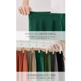 ポケット付きアコーディオンプリーツルーズワイドパンツ ボトムス ワイドパンツ | kirakiraShop | 詳細画像32