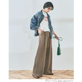ポケット付きアコーディオンプリーツルーズワイドパンツ ボトムス ワイドパンツ | kirakiraShop | 詳細画像9