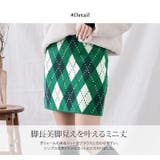 アーガイルニットミニスカート ボトムス ミニスカート | kirakiraShop | 詳細画像26