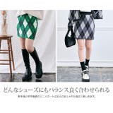 アーガイルニットミニスカート ボトムス ミニスカート | kirakiraShop | 詳細画像27