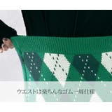 アーガイルニットミニスカート ボトムス ミニスカート | kirakiraShop | 詳細画像28