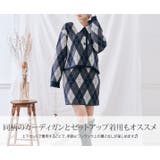アーガイルニットミニスカート ボトムス ミニスカート | kirakiraShop | 詳細画像29