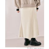 ワッフルコーデュロイマーメイドスカート 2サイズ ボトムス | kirakiraShop | 詳細画像14