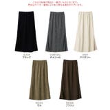 ワッフルコーデュロイマーメイドスカート 2サイズ ボトムス | kirakiraShop | 詳細画像2