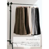 ワッフルコーデュロイマーメイドスカート 2サイズ ボトムス | kirakiraShop | 詳細画像28