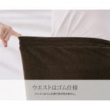 ワッフルコーデュロイマーメイドスカート 2サイズ ボトムス | kirakiraShop | 詳細画像32