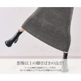 ワッフルコーデュロイマーメイドスカート 2サイズ ボトムス | kirakiraShop | 詳細画像33