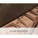 ワッフルコーデュロイマーメイドスカート 2サイズ ボトムス | kirakiraShop | 詳細画像34