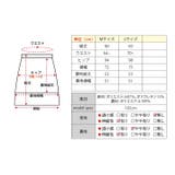 ワッフルコーデュロイマーメイドスカート 2サイズ ボトムス | kirakiraShop | 詳細画像35