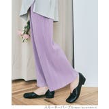 腹巻き一体型アコーディオンプリーツパンツ 2サイズ ボトムス | kirakiraShop | 詳細画像21