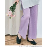 腹巻き一体型アコーディオンプリーツパンツ 2サイズ ボトムス | kirakiraShop | 詳細画像22