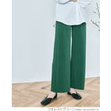 腹巻き一体型アコーディオンプリーツパンツ 2サイズ ボトムス | kirakiraShop | 詳細画像26