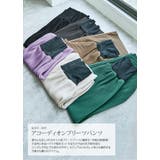 腹巻き一体型アコーディオンプリーツパンツ 2サイズ ボトムス | kirakiraShop | 詳細画像32