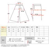 腹巻き一体型アコーディオンプリーツパンツ 2サイズ ボトムス | kirakiraShop | 詳細画像39