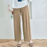 グレージュ | 腹巻き一体型アコーディオンプリーツパンツ 2サイズ ボトムス | kirakiraShop