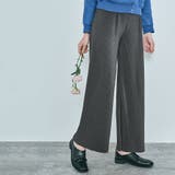 チャコール | 腹巻き一体型アコーディオンプリーツパンツ 2サイズ ボトムス | kirakiraShop