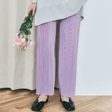 スモーキーパープル | 腹巻き一体型アコーディオンプリーツパンツ 2サイズ ボトムス | kirakiraShop