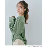 ドロストアシメヘムビッグシルエットロンT トップス カットソー | kirakiraShop  | 詳細画像11 