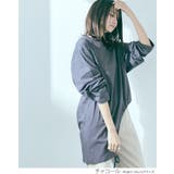 ドロストアシメヘムビッグシルエットロンT トップス カットソー | kirakiraShop  | 詳細画像17 