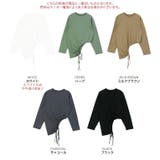 ドロストアシメヘムビッグシルエットロンT トップス カットソー | kirakiraShop  | 詳細画像2 