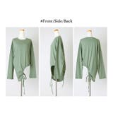 ドロストアシメヘムビッグシルエットロンT トップス カットソー | kirakiraShop  | 詳細画像20 