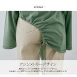 ドロストアシメヘムビッグシルエットロンT トップス カットソー | kirakiraShop  | 詳細画像22 