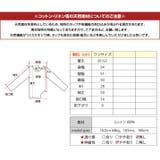 ドロストアシメヘムビッグシルエットロンT トップス カットソー | kirakiraShop  | 詳細画像26 
