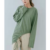 ハーブ | ドロストアシメヘムビッグシルエットロンT トップス カットソー | kirakiraShop 