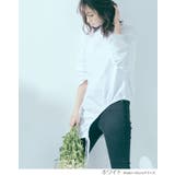 ドロストアシメヘムビッグシルエットロンT トップス カットソー | kirakiraShop  | 詳細画像7 