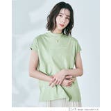 モックネックフレンチロゴTシャツ トップス カットソー | kirakiraShop  | 詳細画像10 