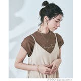 モックネックフレンチロゴTシャツ トップス カットソー | kirakiraShop  | 詳細画像12 
