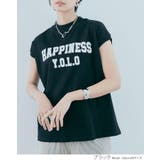 モックネックフレンチロゴTシャツ トップス カットソー | kirakiraShop  | 詳細画像18 