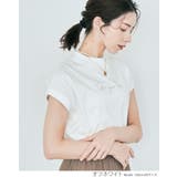 モックネックフレンチロゴTシャツ トップス カットソー | kirakiraShop  | 詳細画像3 