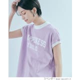 モックネックフレンチロゴTシャツ トップス カットソー | kirakiraShop  | 詳細画像30 