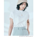 モックネックフレンチロゴTシャツ トップス カットソー | kirakiraShop  | 詳細画像4 