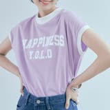 ラベンダー | モックネックフレンチロゴTシャツ トップス カットソー | kirakiraShop 