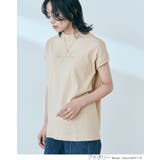 モックネックフレンチロゴTシャツ トップス カットソー | kirakiraShop  | 詳細画像6 