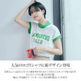モックネックフレンチロゴTシャツ トップス カットソー | kirakiraShop  | 詳細画像35 