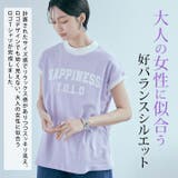 モックネックフレンチロゴTシャツ トップス カットソー | kirakiraShop  | 詳細画像36 