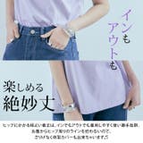 モックネックフレンチロゴTシャツ トップス カットソー | kirakiraShop  | 詳細画像37 
