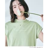 モックネックフレンチロゴTシャツ トップス カットソー | kirakiraShop  | 詳細画像9 