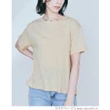 バックツイストコットンスラブTシャツ トップス カットソー | kirakiraShop  | 詳細画像10 
