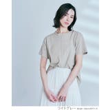 バックツイストコットンスラブTシャツ トップス カットソー | kirakiraShop  | 詳細画像13 