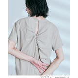 バックツイストコットンスラブTシャツ トップス カットソー | kirakiraShop  | 詳細画像14 