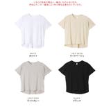 バックツイストコットンスラブTシャツ トップス カットソー | kirakiraShop  | 詳細画像2 