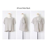 バックツイストコットンスラブTシャツ トップス カットソー | kirakiraShop  | 詳細画像20 