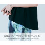 バックツイストコットンスラブTシャツ トップス カットソー | kirakiraShop  | 詳細画像23 