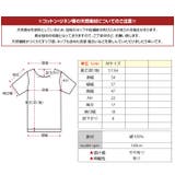 バックツイストコットンスラブTシャツ トップス カットソー | kirakiraShop  | 詳細画像25 