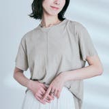 ライトグレー | バックツイストコットンスラブTシャツ トップス カットソー | kirakiraShop 