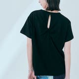ブラック | バックツイストコットンスラブTシャツ トップス カットソー | kirakiraShop 